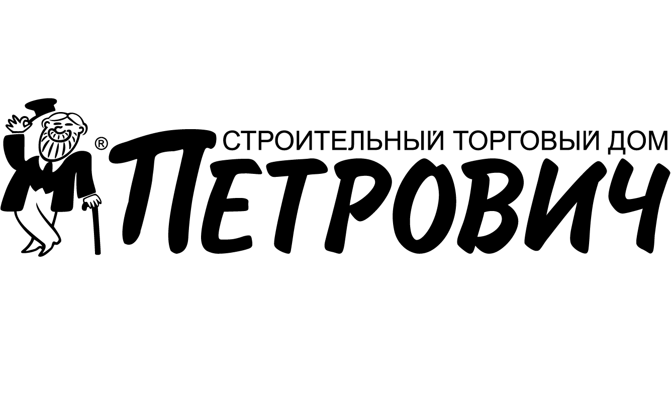 Петрович